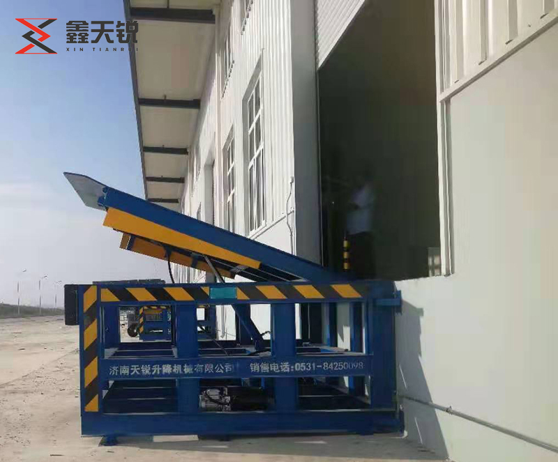 保定固定式登车桥